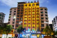 Qiyu Huayue Hotel (Shaodong High-Speed Railway Station)