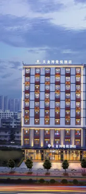 Tianlongwan Manyue Hotel (Hechi Yizhou Bus Station Zhongshan Park Branch) Ξενοδοχεία στην πόλη Hechi