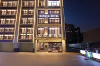 Hengya Hotel (Zhumadian 990 Hospital) Hotels near Wanli Xiangxiaomo Sesame Oil Mill