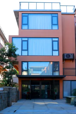 Haiyu Tianyue Homestay (Haikou Meilan Airport Hongzhou Jiangshan Branch) Các khách sạn gần Ga Meilan