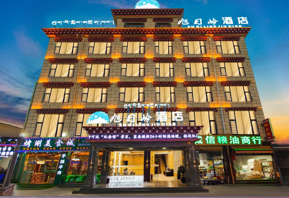 Xuriling · Riverside Hotel (Baita Park, Hongjun Road Store) 전경