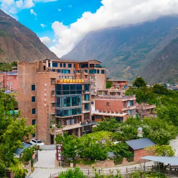 Maoxian Guyan Reflection Village Hotel