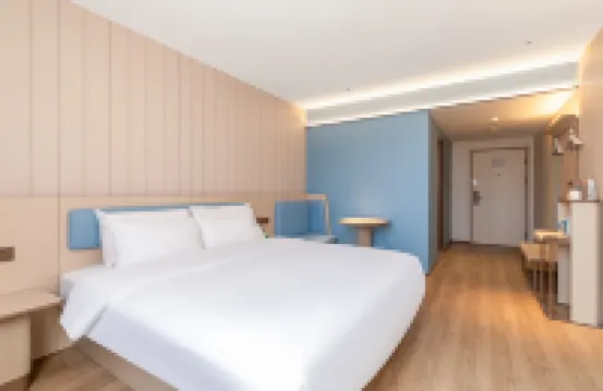 漢庭酒店（南潯古鎮店） 湖州酒店