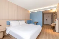 HanTing Hotel (Nanxun Ancient Town) Hotels in Huzhou