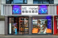 Kiwi · ME Hotel (Huangshan Tunxi Old Street) Hotels in der Nähe von Tunxi Old Street