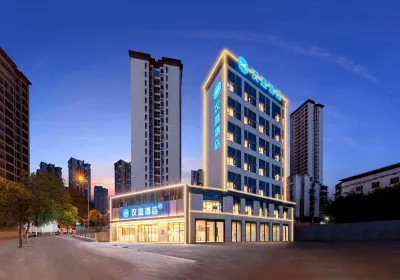 Hanting Hotel (Chongqing Banan Lijiatuo Zhengjie Branch) Các khách sạn gần Jiulong Temple