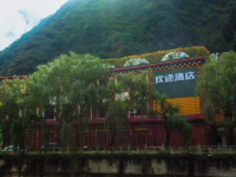 Fe'e Tu Hoteles en Kangding