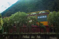 Fe'e Tu Hotels near Kangding City