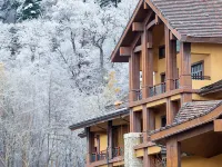 Park Hyatt Changbaishan Hotels in Changbai Mountain Wanda Resort