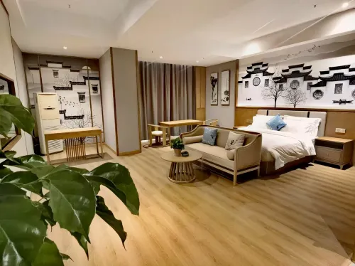 Bosen Meiju Hotel (Jinhua Building Branch)