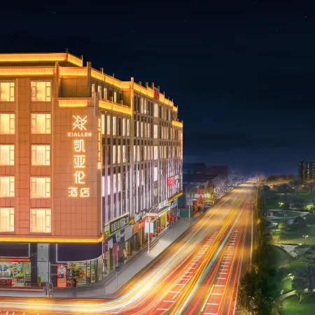 Kiallen Hotel