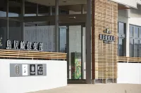 Toriizaki Club Sushi Auberge