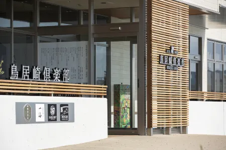 Toriizaki Club Sushi Auberge