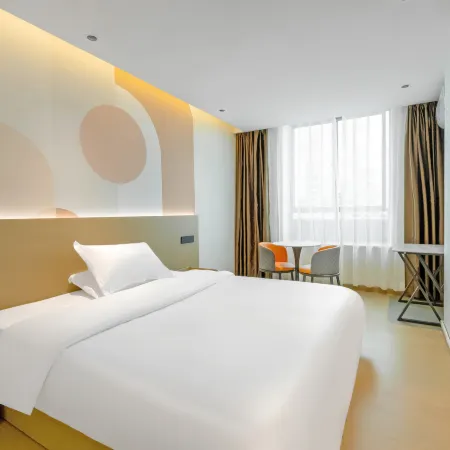 Qidian Zhixuan Hotel (Jianji Shopping Center)