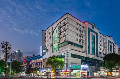 7Days Inn Hotel (Yingtan Railway Station Kaixiang Xintiandi)