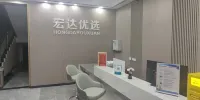 Hongda Preferred Hotel - parking