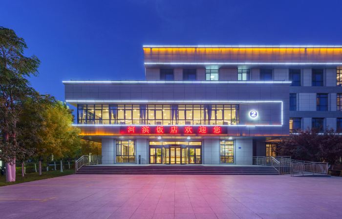Hebin Hotel