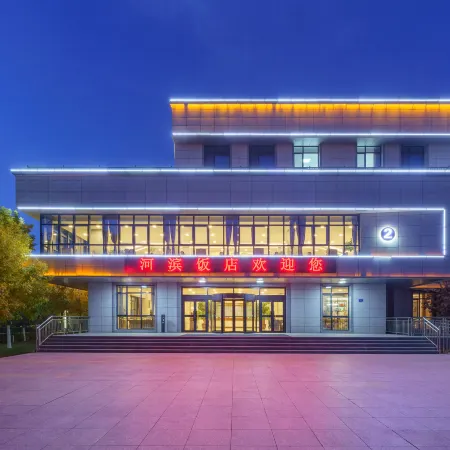 Hebin Hotel