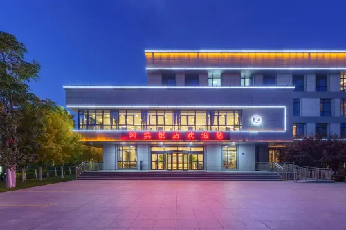 Hebin Hotel Hotels in Kokdala