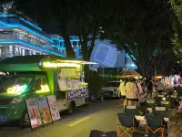 Park Liwan Hotel (Dongguan Xiabafang Liyuzhou Cultural and Creative Park) - Romantic