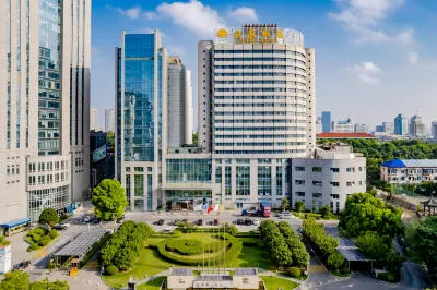 Anhui Hotel Hotels near University of Science and Technology of China (North Campus)
