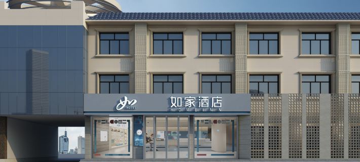 Homeinn · neo (Baoding Laiyuan County Baiquan Road) Hotels in Laiyuan