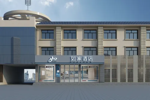 如家飯店·neo（保定淶源縣百泉路店） - 停車場