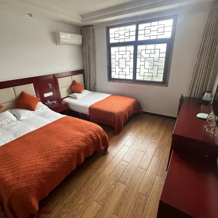 Hongyun Homestay