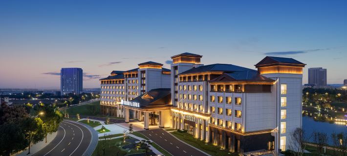 โรงแรมแกรนด์ นิว เซนทูรี ซู่หยู ไห่อัน โรงแรมในซู่หยู
