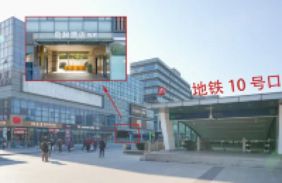 啓刻ホテル（南京駅地区紅山動物園） のホテル