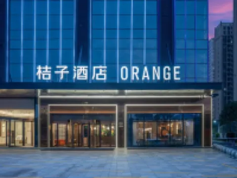 Orange Hotel (Changde Railway Station Joy City) Hoteles en Changde