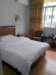 Sanmingmingshun Hotel - 2 Sao