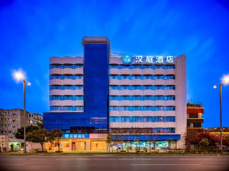 HanTing Hotel (Chengdu Longquanyi Wanda Plaza) Отели рядом с достопримечательностью «Chengdu Aeronautic Vocational and Technical College»