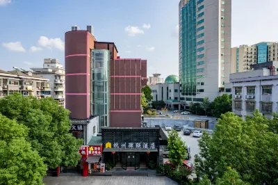 Hangzhou Yilian Hotel Hotels near Shijiadai Jie Xin Park