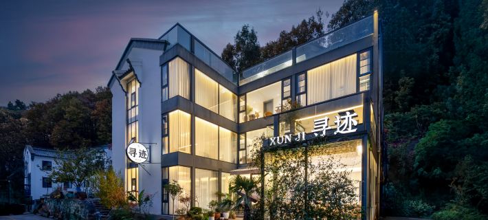 Laojunshan Xunji Guesthouse Hotel a Luanchuan