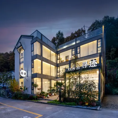 Laojunshan Xunji Guesthouse