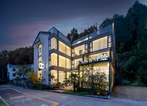 Laojunshan Xunji Guesthouse - Mountain view