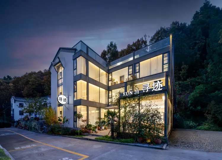 Laojunshan Xunji Guesthouse