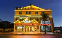 Mile Yiyue Boutique Hotel - Lãng mạn