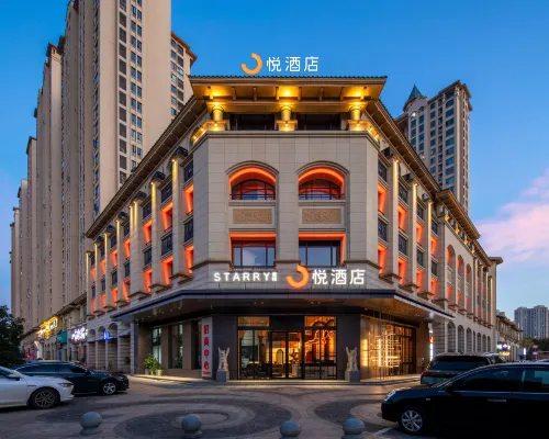 Starry Hotels in Changde