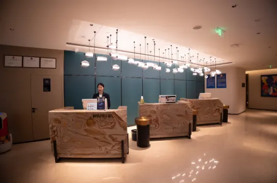 Beijing Mentougou MUSTEL Muwenti Hotel (Shangan Subway Station) Khu vực công cộng Photos