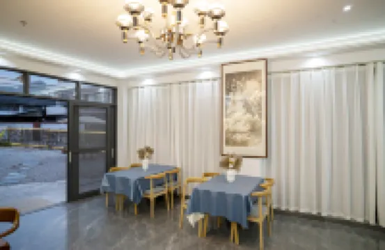 凡塵小院（雲水謠景區店）