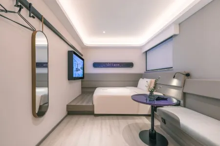 Atour X Hotel Lujiazui Diyi Babaiban Shanghai Отели рядом с достопримечательностью «Lujiazui Library 24-hour Self-service Returning Books Service»