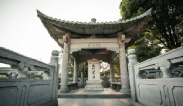 梧桐客棧（南京新街口丹鳳街店）