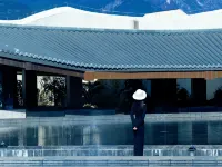 Lijiang Yulong Snow Mountain Hot Spring Hotel Hotels in Yulong