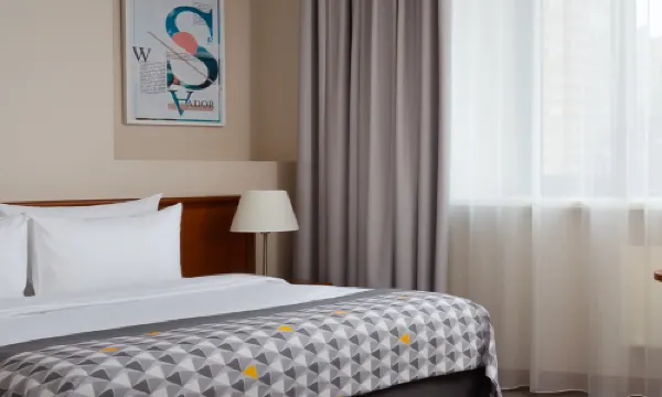 Holiday Inn Perm Hotel