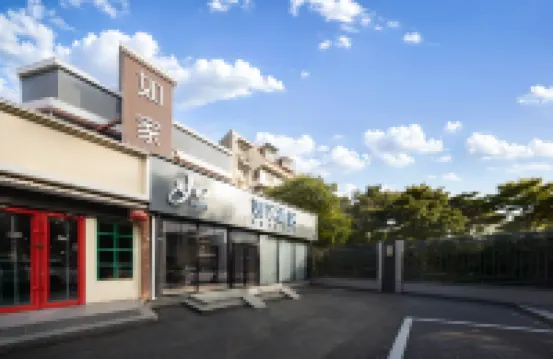 Home Inn Neo (Beijing South Railway Station Jiaomen East Subway Station) Hotel di Beijing