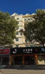 JiFeng Hotel (Dehua Cidu Avenue)