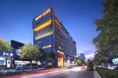 Aishang Hotel (Zhengzhou CBD Convention and Exhibition Center East Shilipu Subway Station) Các khách sạn ở Trịnh Châu