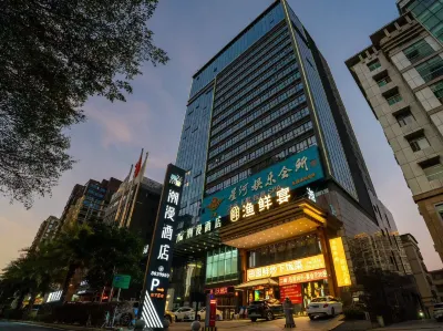 CHEERMAY HOTELS(Heyuan Jianji University Town & Wanda Plaza) Hotels near Dongjiang Gallery